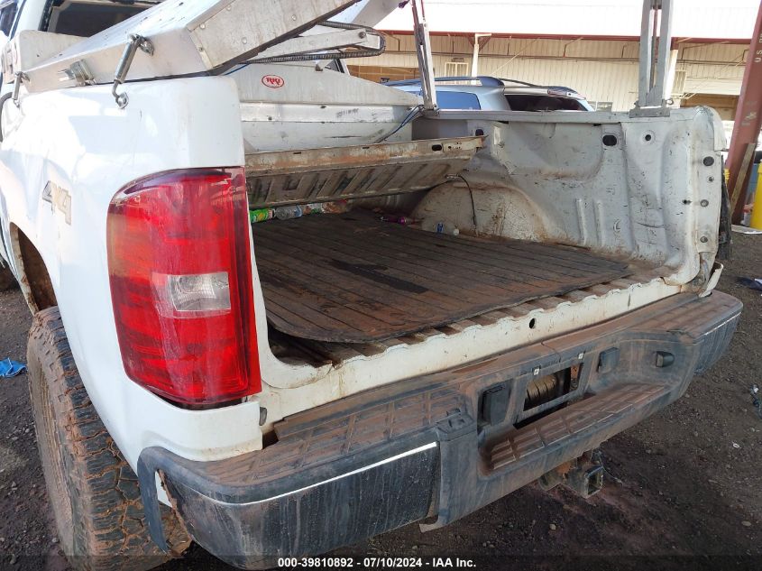 2009 Chevrolet Silverado 1500 Lt VIN: 1GCEK29019Z171606 Lot: 39810892