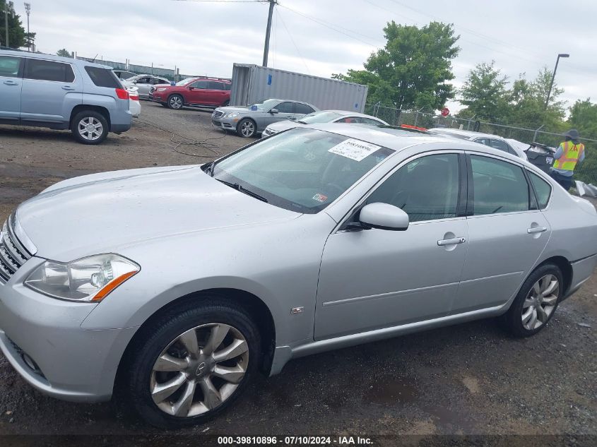 JNKAY01F47M459162 2007 Infiniti M35X