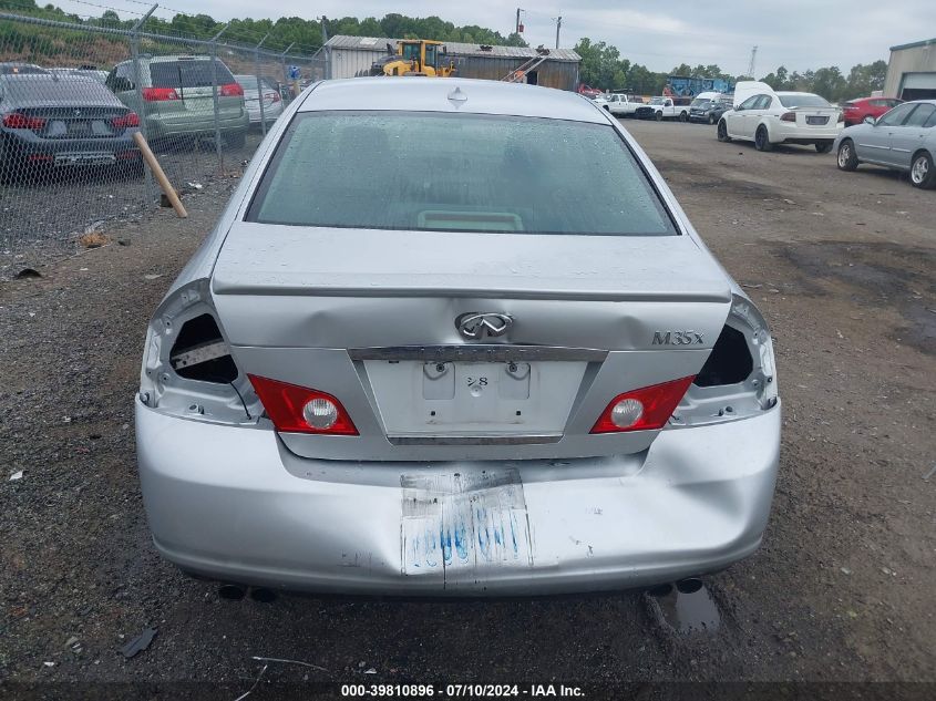 JNKAY01F47M459162 2007 Infiniti M35X