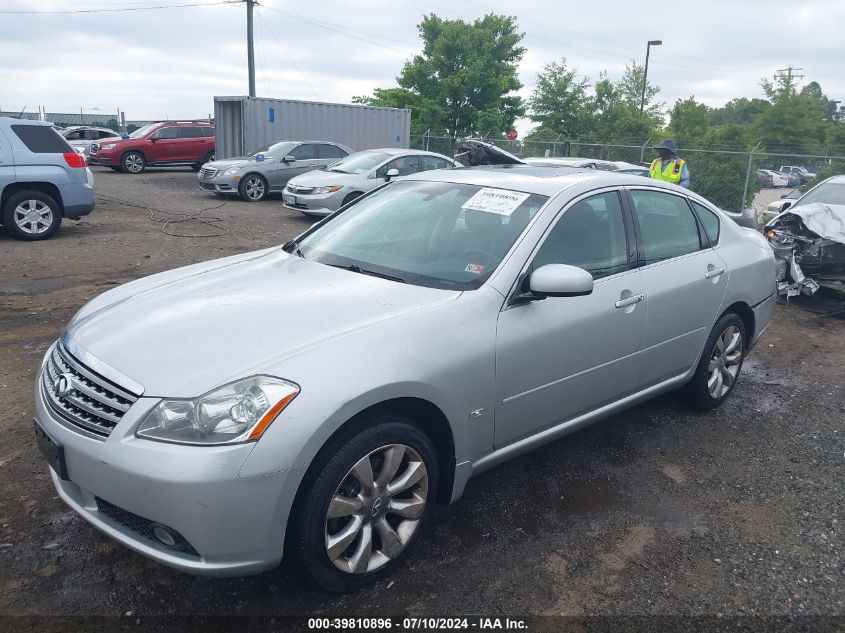 JNKAY01F47M459162 2007 Infiniti M35X