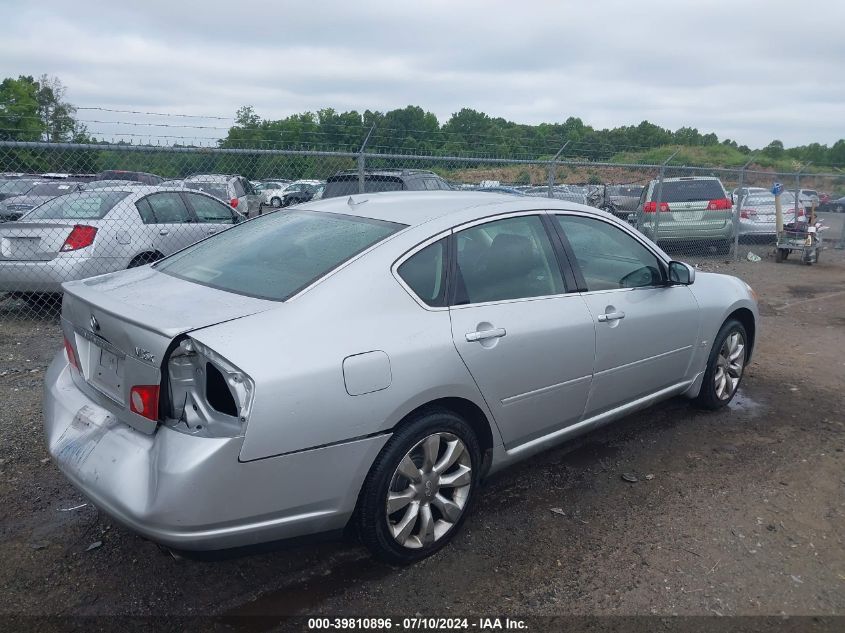 JNKAY01F47M459162 2007 Infiniti M35X