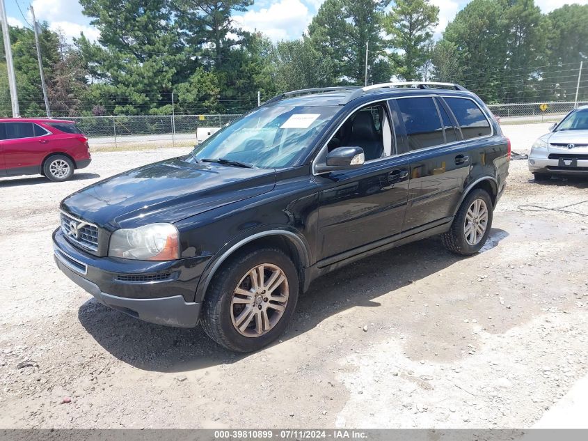 YV4952CY5B1583150 2011 Volvo Xc90 3.2