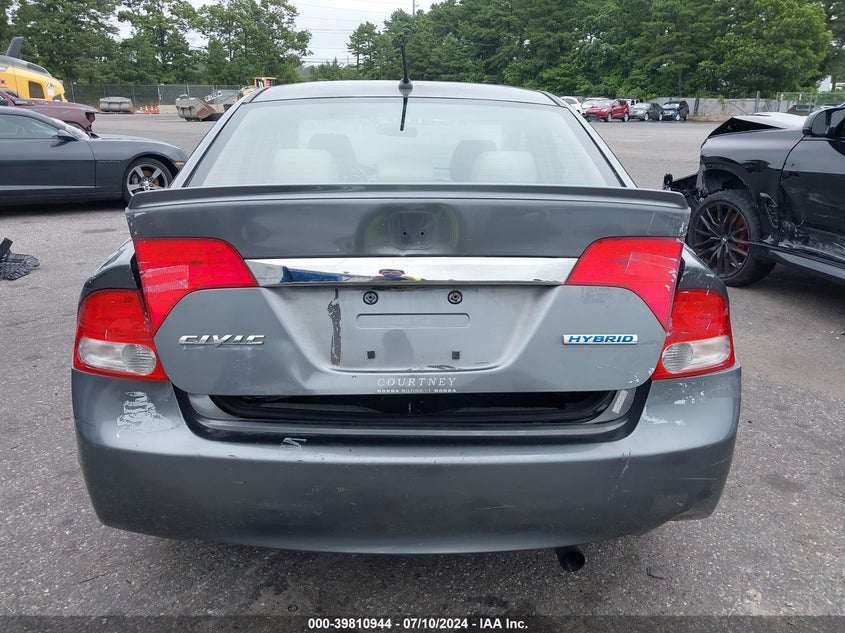 2009 Honda Civic Hybrid Hybrid VIN: JHMFA36269S013871 Lot: 39810944