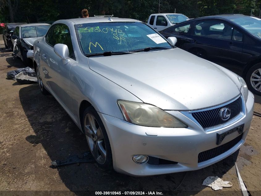 2010 Lexus Is 250C 250 VIN: JTHFF2C25A2508017 Lot: 39810945