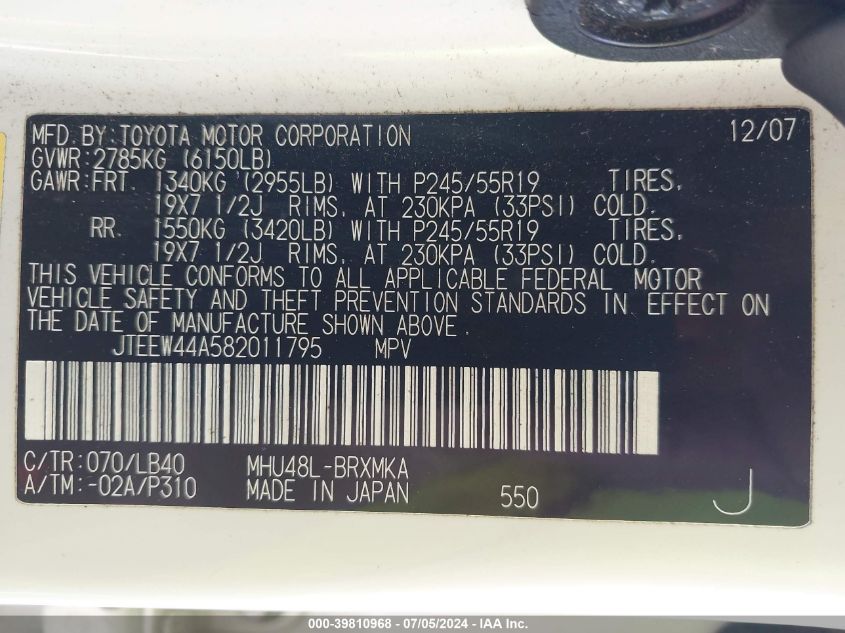 2008 Toyota Highlander Hybrid Limited VIN: JTEEW44A582011795 Lot: 39810968