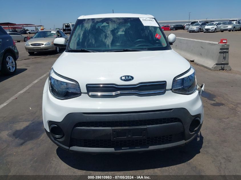2017 Kia Soul VIN: KNDJN2A24H7474375 Lot: 39810983