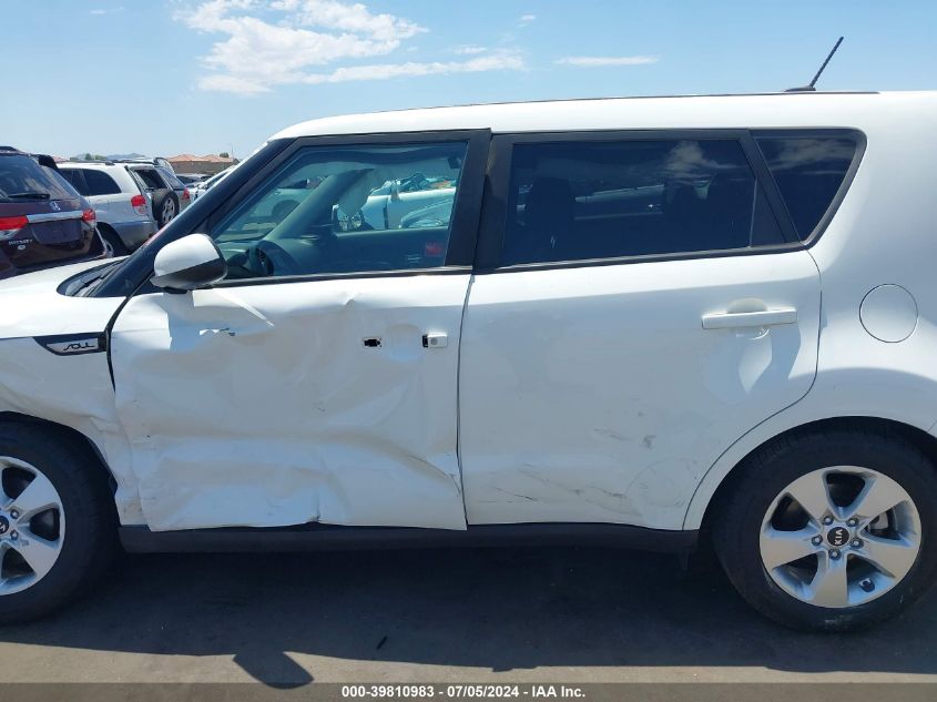 2017 Kia Soul VIN: KNDJN2A24H7474375 Lot: 39810983
