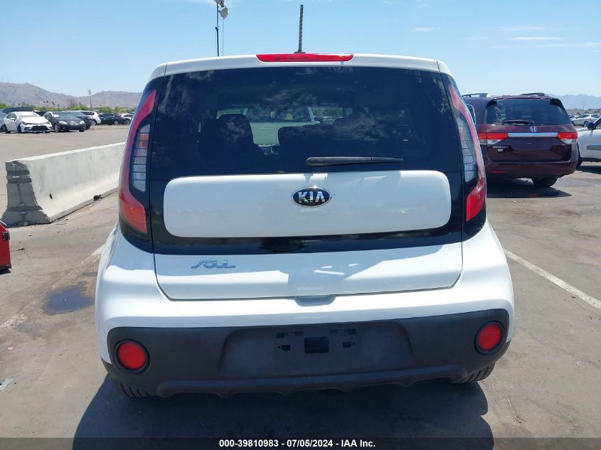 2017 Kia Soul VIN: KNDJN2A24H7474375 Lot: 39810983