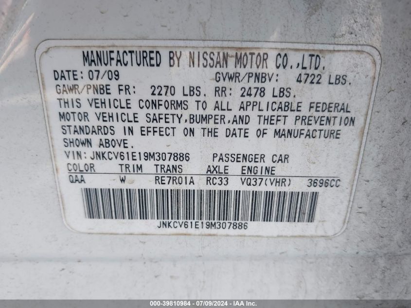 2009 Infiniti G37 Journey VIN: JNKCV61E19M307886 Lot: 39810984