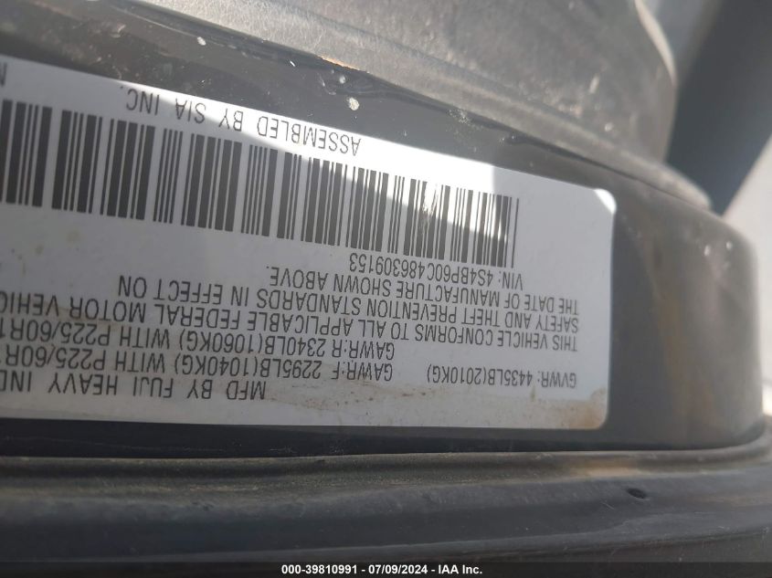 2008 Subaru Outback VIN: 4S4BP60C486309153 Lot: 39810991