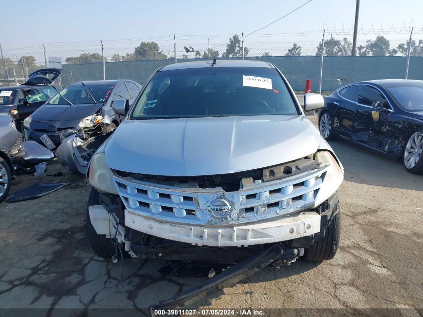 2003 Nissan Murano Se VIN: JN8AZ08T83W114181 Lot: 39811027