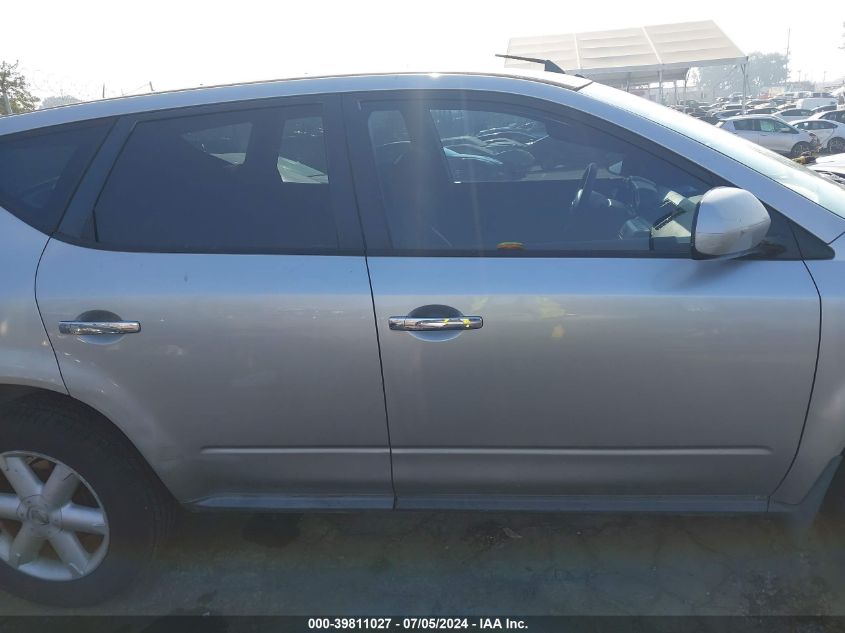 2003 Nissan Murano Se VIN: JN8AZ08T83W114181 Lot: 39811027