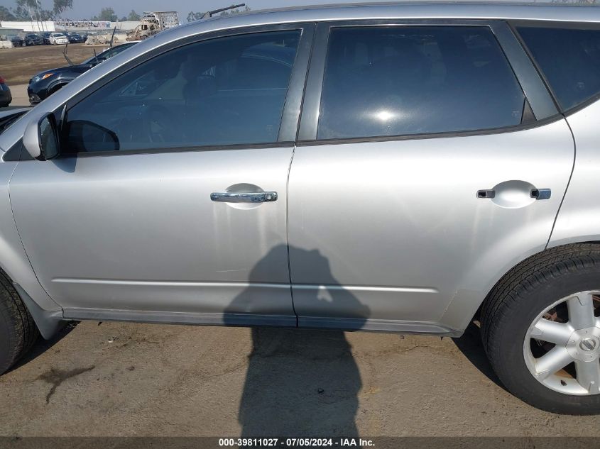 2003 Nissan Murano Se VIN: JN8AZ08T83W114181 Lot: 39811027