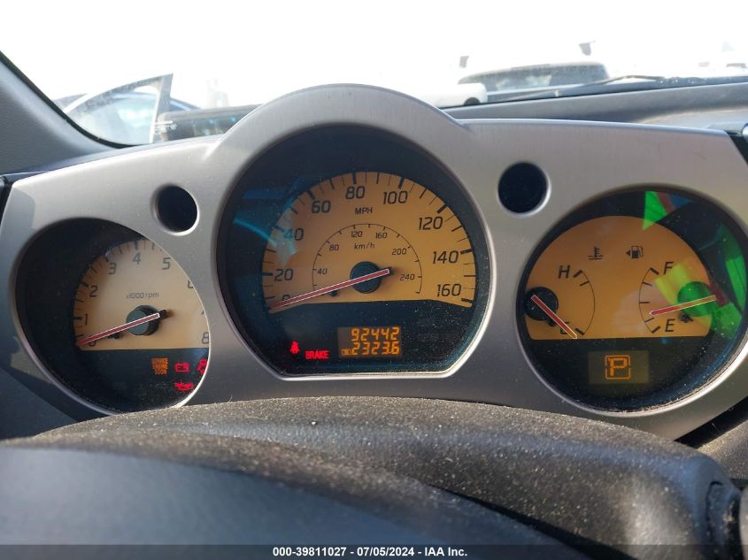 2003 Nissan Murano Se VIN: JN8AZ08T83W114181 Lot: 39811027