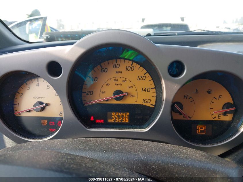 2003 Nissan Murano Se VIN: JN8AZ08T83W114181 Lot: 39811027