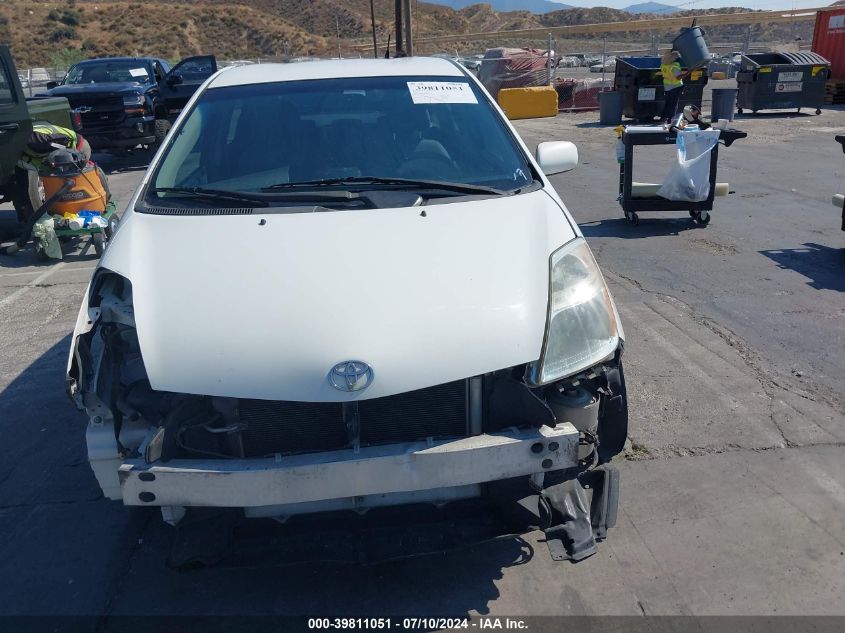 2008 Toyota Prius VIN: JTDKB20U783406224 Lot: 39811051