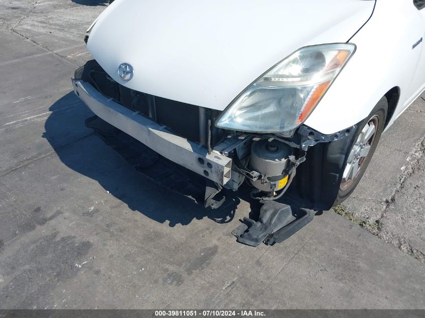 2008 Toyota Prius VIN: JTDKB20U783406224 Lot: 39811051