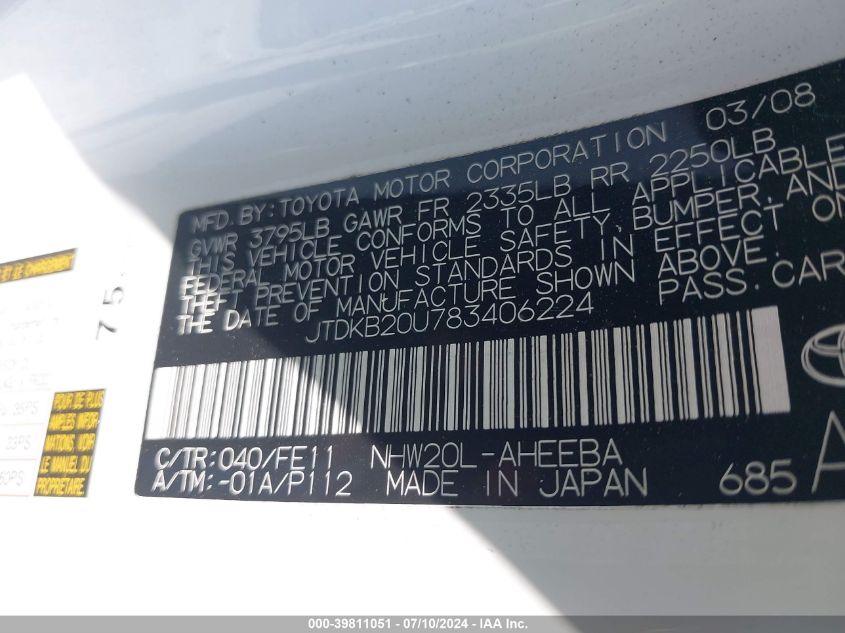2008 Toyota Prius VIN: JTDKB20U783406224 Lot: 39811051