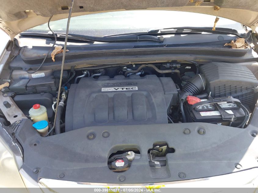 2005 Honda Odyssey Ex VIN: 5FNRL38465B422631 Lot: 39811077