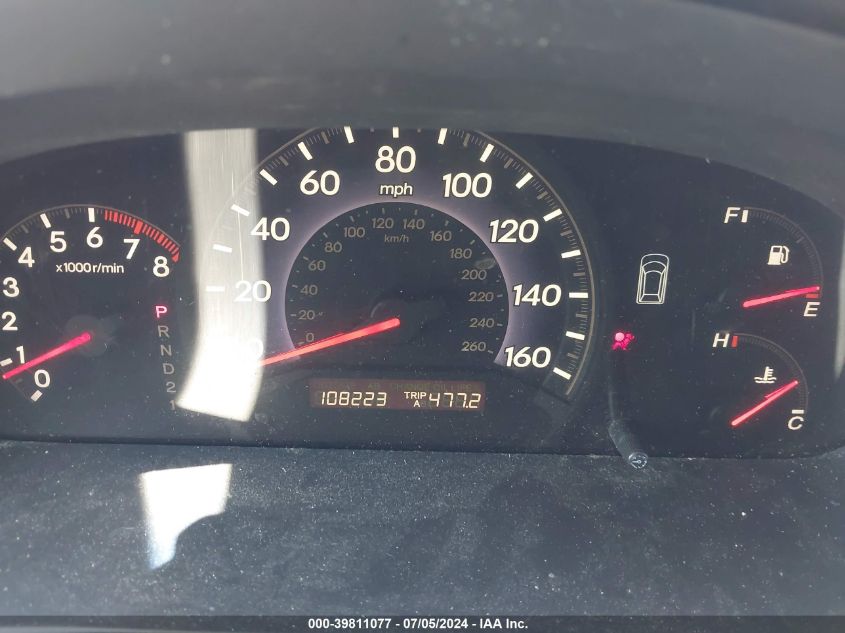 2005 Honda Odyssey Ex VIN: 5FNRL38465B422631 Lot: 39811077