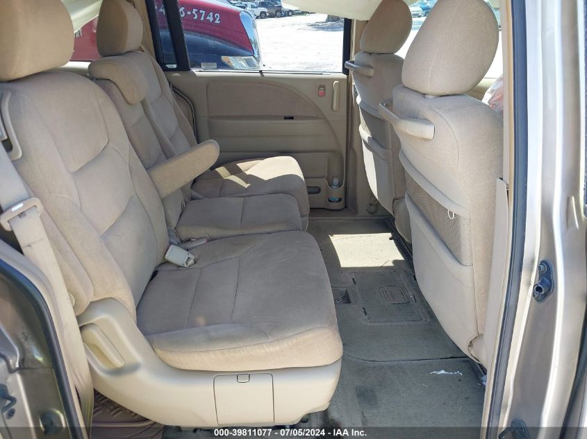 2005 Honda Odyssey Ex VIN: 5FNRL38465B422631 Lot: 39811077