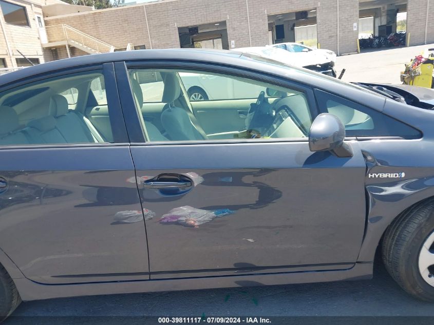 2012 Toyota Prius VIN: JTDKN3DU2C5411268 Lot: 39811117