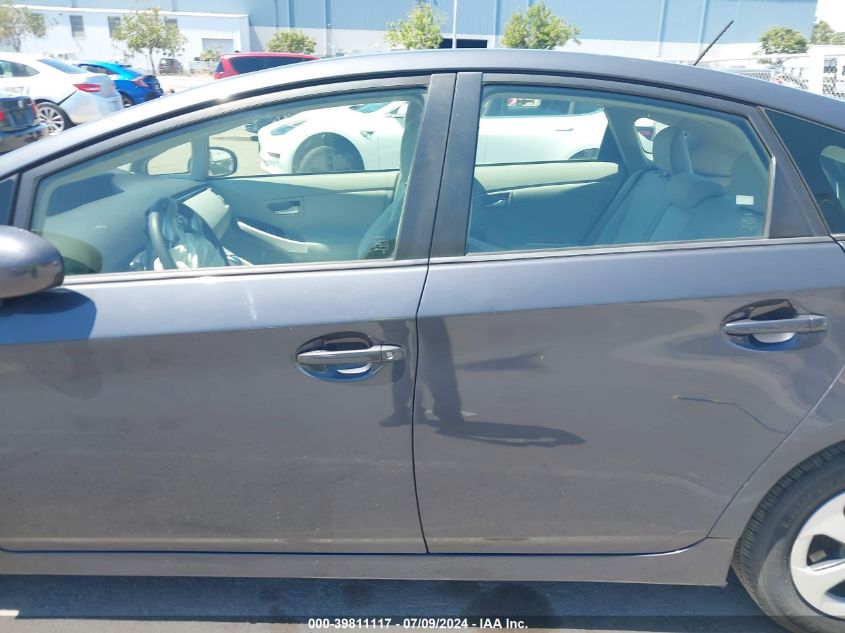 2012 Toyota Prius VIN: JTDKN3DU2C5411268 Lot: 39811117