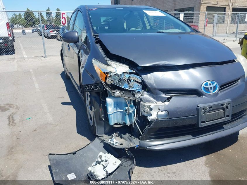 2012 Toyota Prius VIN: JTDKN3DU2C5411268 Lot: 39811117