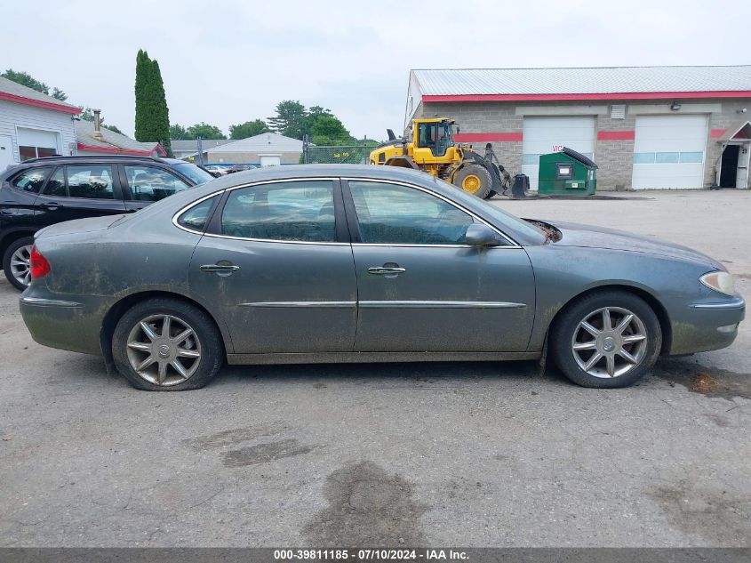 2G4WE537951272653 2005 Buick Lacrosse Cxs