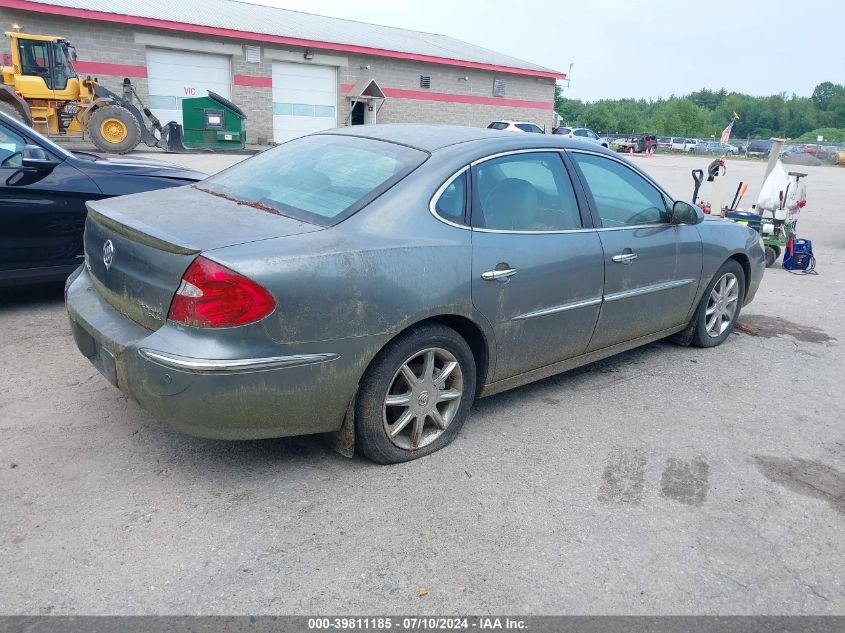 2G4WE537951272653 2005 Buick Lacrosse Cxs