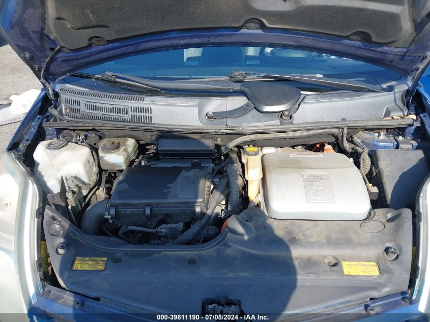 2008 Toyota Prius Touring VIN: JTDKB20U987714102 Lot: 39811190