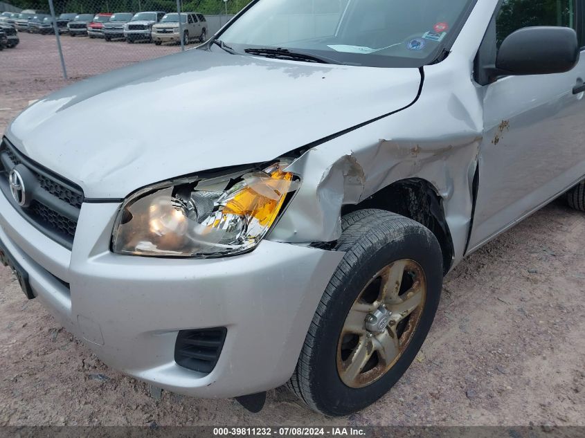 2009 Toyota Rav4 VIN: JTMBF33V39D010415 Lot: 39811232