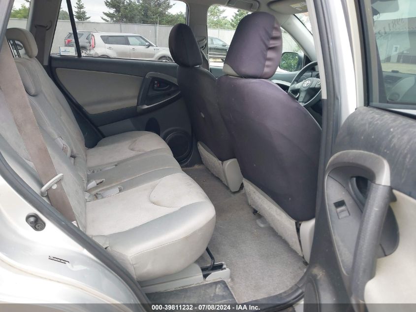 2009 Toyota Rav4 VIN: JTMBF33V39D010415 Lot: 39811232