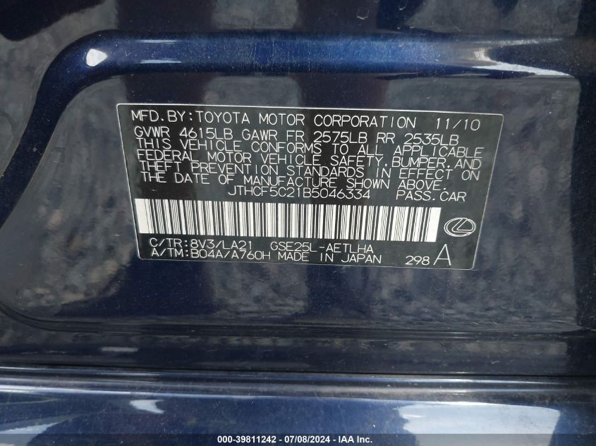 2011 Lexus Is 250 VIN: JTHCF5C21B5046334 Lot: 39811242