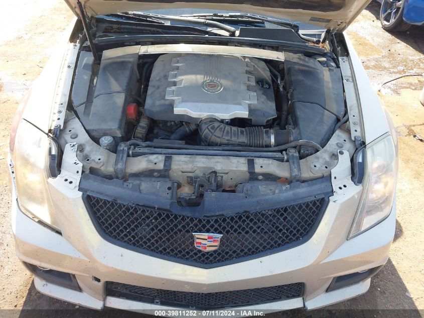 2009 Cadillac Cts Standard VIN: 1G6DF577090140453 Lot: 39811252