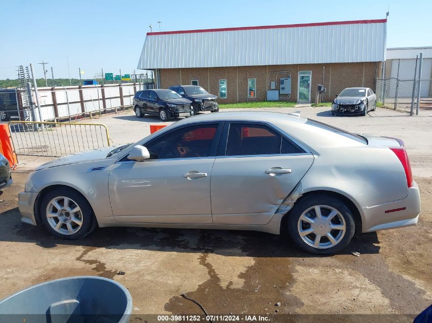 2009 Cadillac Cts Standard VIN: 1G6DF577090140453 Lot: 39811252