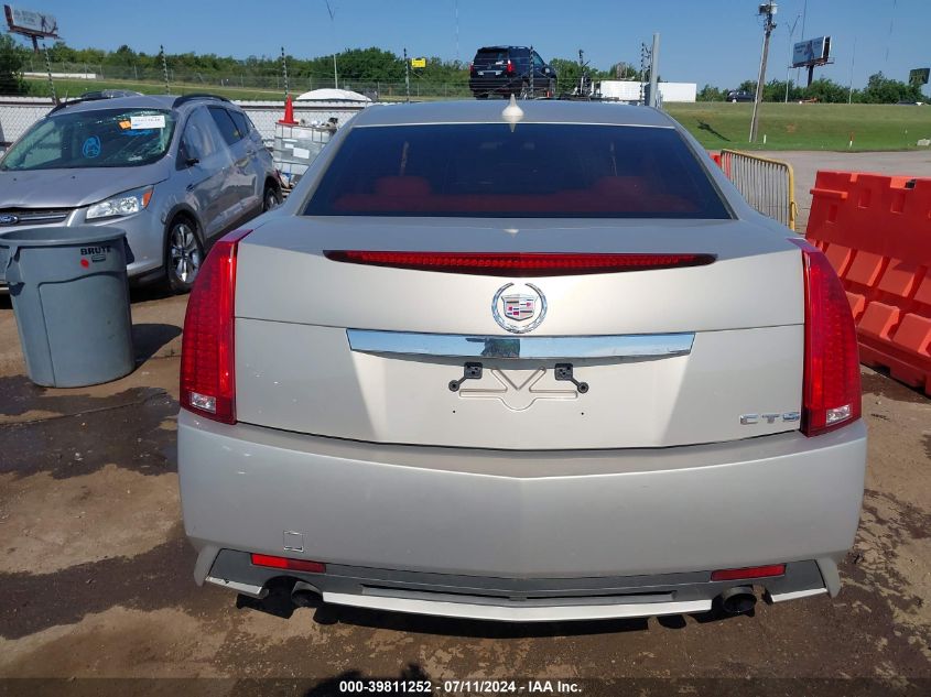 2009 Cadillac Cts Standard VIN: 1G6DF577090140453 Lot: 39811252