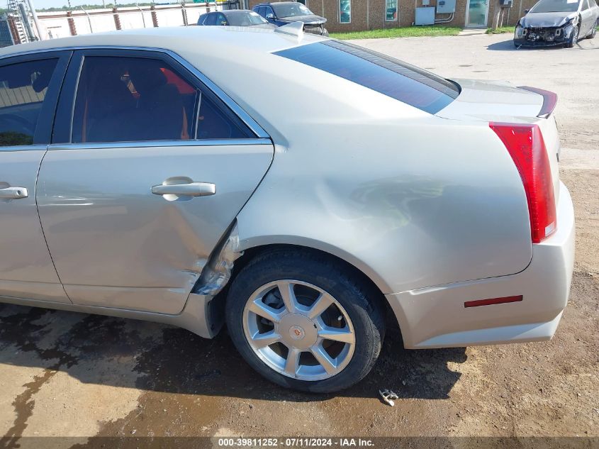 2009 Cadillac Cts Standard VIN: 1G6DF577090140453 Lot: 39811252