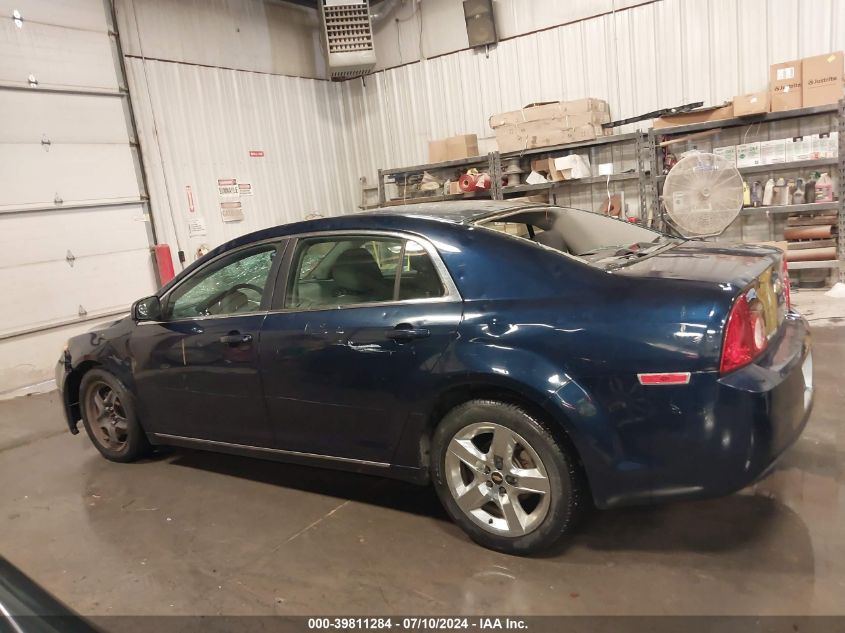 2010 Chevrolet Malibu Lt VIN: 1G1ZC5E04AF178909 Lot: 39811284