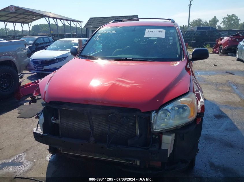 2012 Toyota Rav4 VIN: 2T3ZF4DV1CW127844 Lot: 39811285