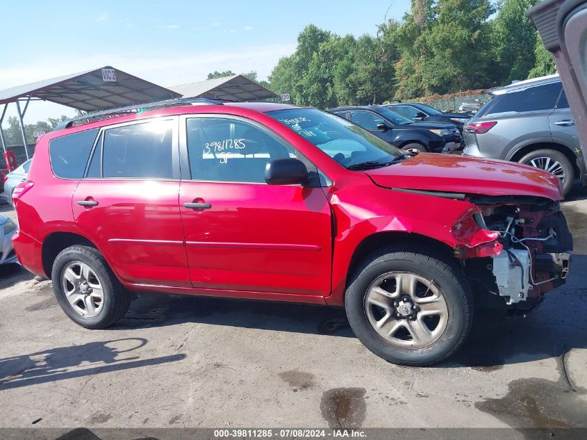 2012 Toyota Rav4 VIN: 2T3ZF4DV1CW127844 Lot: 39811285