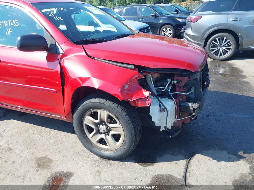 2012 Toyota Rav4 VIN: 2T3ZF4DV1CW127844 Lot: 39811285