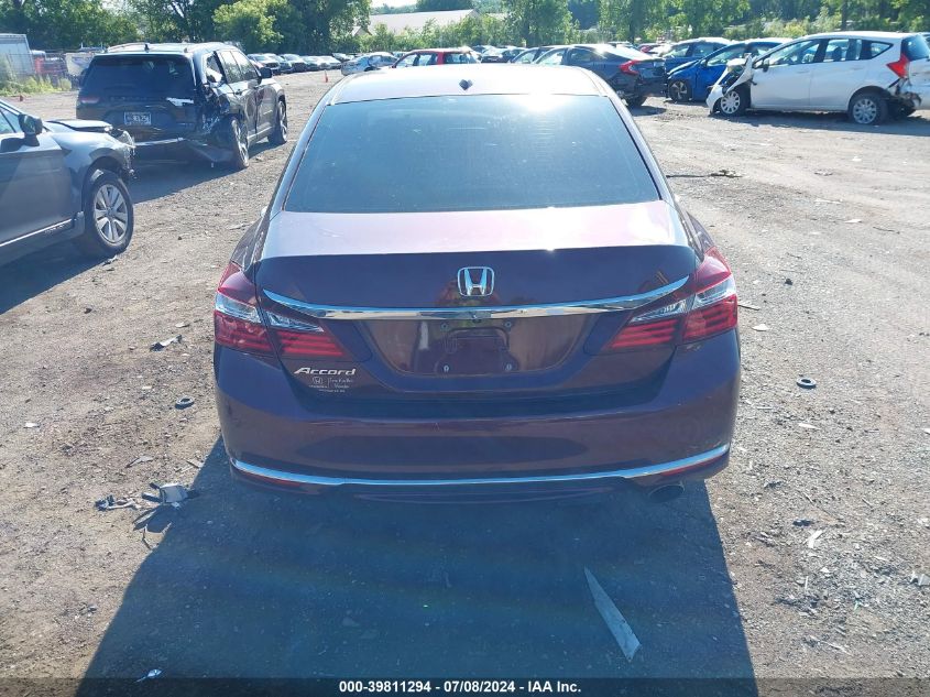 1HGCR2F83HA141857 2017 HONDA ACCORD - Image 17