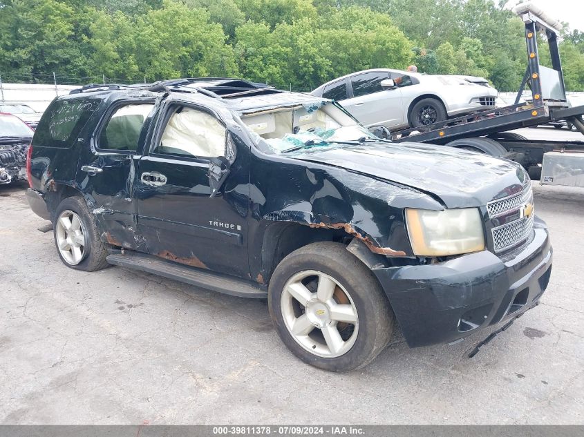 2008 Chevrolet Tahoe Ltz VIN: 1GNFK130X8J231166 Lot: 39811378