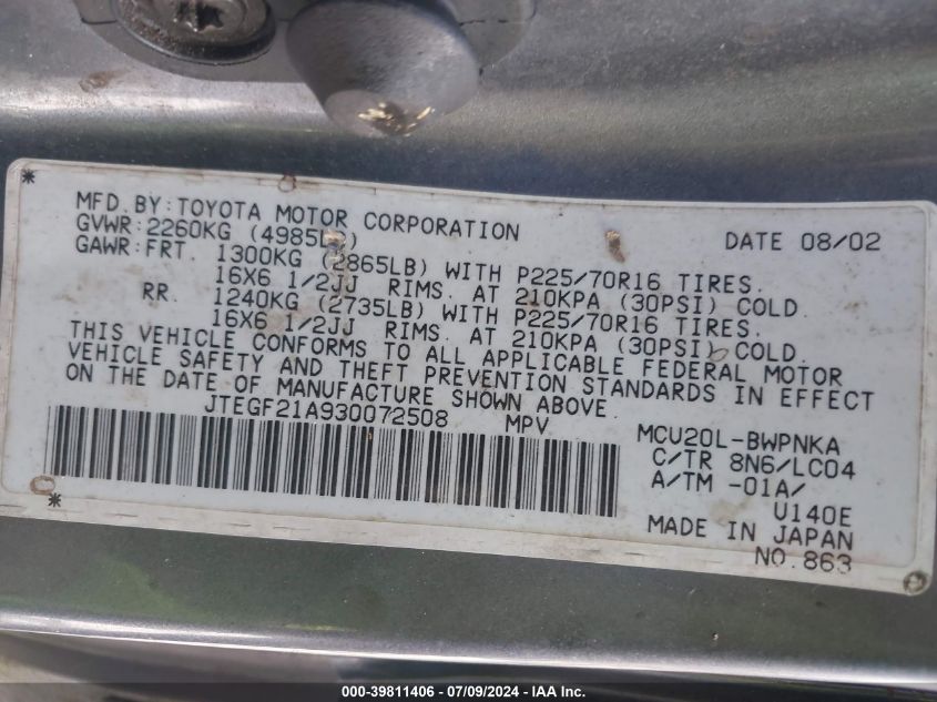 2003 Toyota Highlander Limited V6 VIN: JTEGF21A930072508 Lot: 39811406