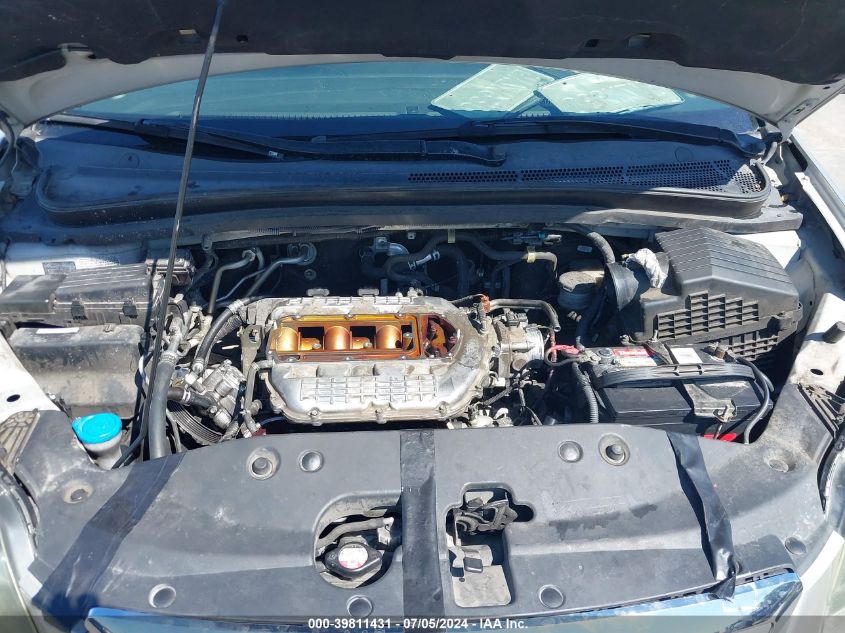 2007 Honda Odyssey Ex VIN: 5FNRL38437B420015 Lot: 39811431