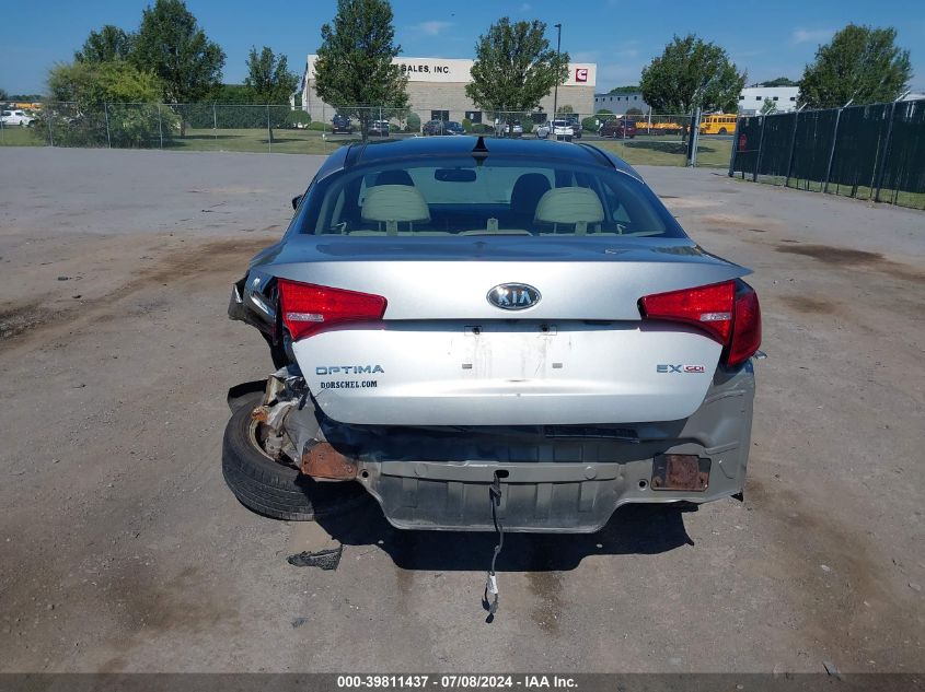 2012 Kia Optima Ex VIN: 5XXGN4A71CG024149 Lot: 39811437