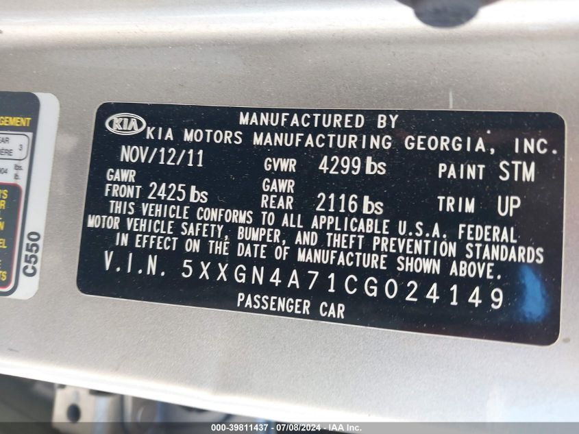 2012 Kia Optima Ex VIN: 5XXGN4A71CG024149 Lot: 39811437