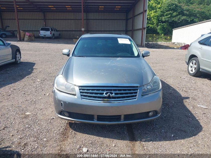 2007 Infiniti M35 VIN: JNKAY01E87M310163 Lot: 39811444