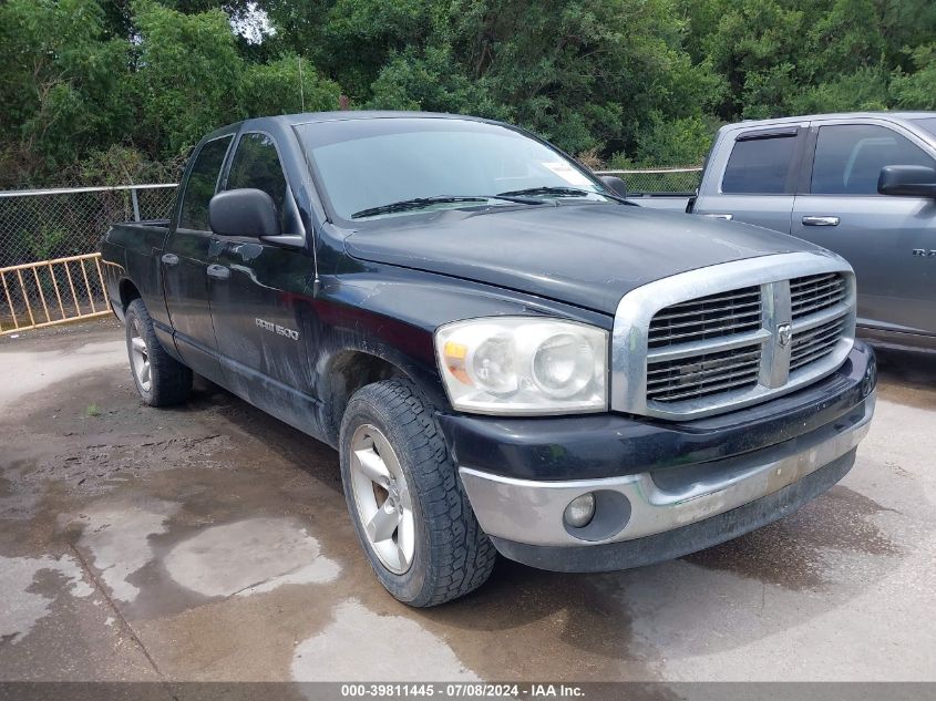 2007 Dodge Ram 1500 Slt VIN: 1D7HA18P87S186768 Lot: 39811445